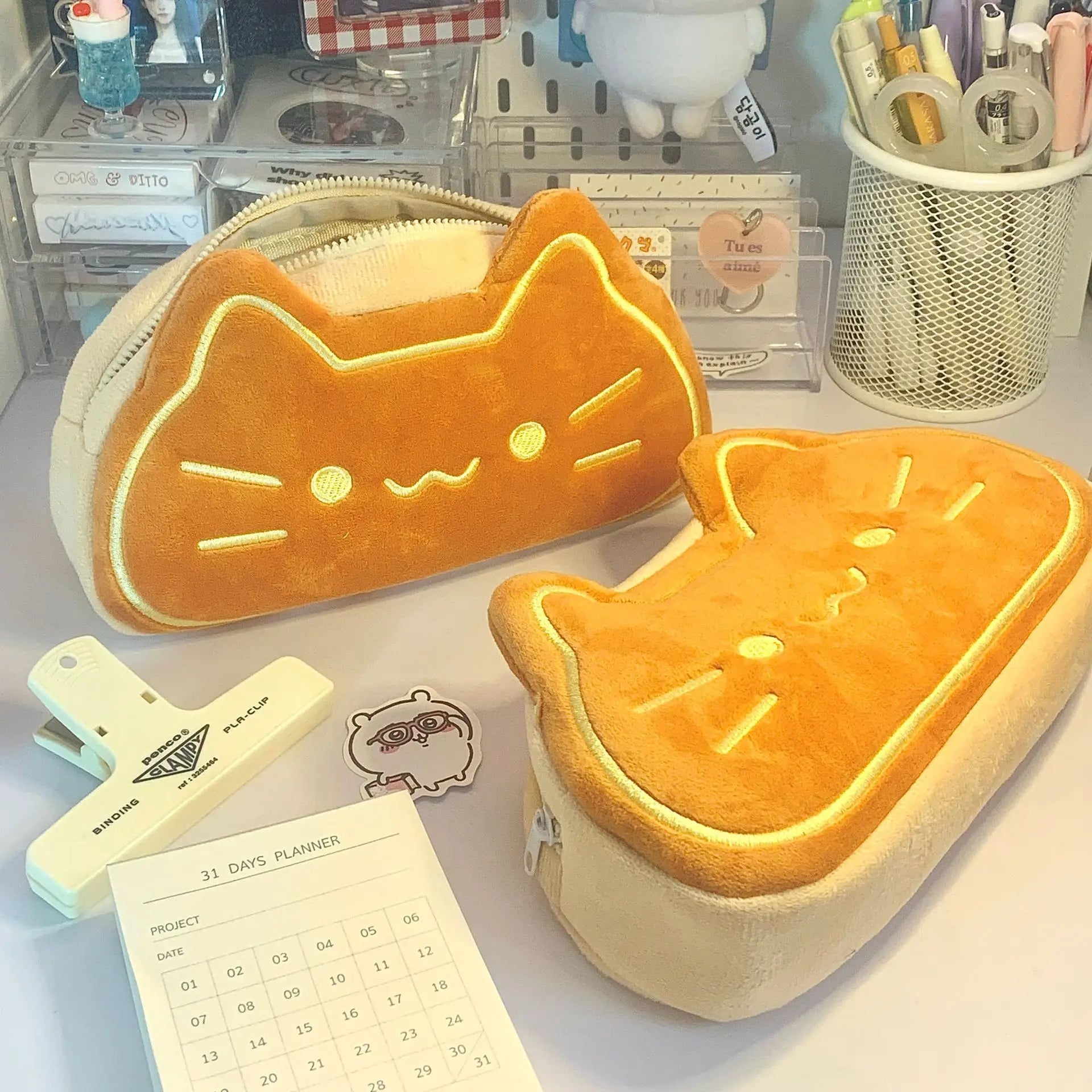 Plush pen case, front view